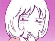 「これはイケるかも…？」それは思ってもいない快感だった