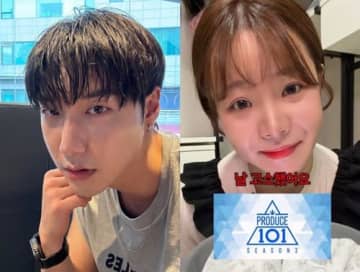 「殴った側は覚えていない」登録者260万人超ユーチューバー、『プデュ』出身歌手の“いじめ加害”を追加暴露