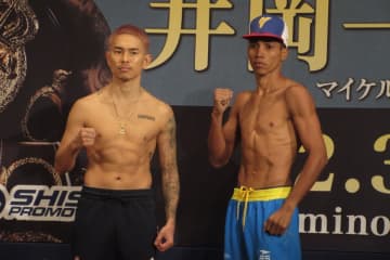 井岡一翔　転級初戦に意欲「全然強いな、戦えるなというところを見せたい」中谷潤人の苦戦も分析