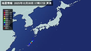 地震情報(震源･震度に関する情報)