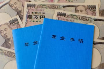 妻は年齢63歳の専業主婦です。年金制度が変わり遺族年金が「有期給付」になったと聞いたのですが、そもそも妻が専業主婦の場合でも受け取れるのでしょうか？