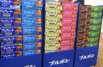 ブルボン、「アルフォートミニチョコレート」の魅力深掘り　「リッチミルク」を新発売　既存品はデザインに磨き