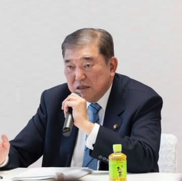 「誤解を招いている要因の一人なのでは?」「そりゃ違うでしょう」と厳しい声も。石破茂、自民党の保守としての考え方に言及