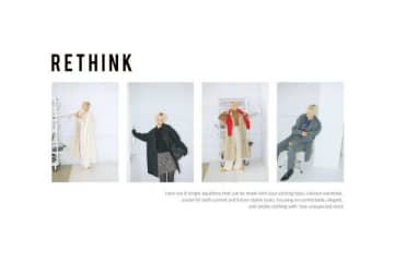 「今っぽいシンプルなコーディネート」つくり方のポイントは「まじめな服にカジュアル1つ」