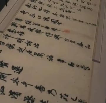 中国で文化財の贋作疑惑相次ぐ、江西省博物館は否定―シンガポールメディア