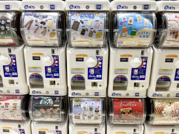 平成女児の心に刺さるーーッッ♡【ガチャ】回す手がとまらんッ！「懐かしキャラ」