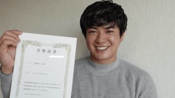 楽天・津留﨑大成が宅建試験に合格「野球に100％集中した上で…」　難関突破にネット衝撃「す、す、すごすぎるー！」