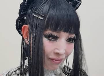 20億円超の“天功埋蔵金”、生放送でついに発見か？ 超能力集団が導き出した山梨県のとあるスポットとは