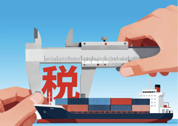 2026年の一部商品に対する関税の調整を発表―中国