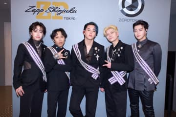 MADKID、Zepp Shinjukuワンマン盛況。26年5月に渋谷クラブクアトロでの主催ライブ決定