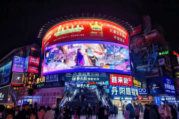 「犬夜叉」殺生丸とりんの大型ビジョンが中国3都市に出現、「美しすぎる」と絶賛の声