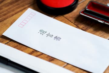 『親の遺書』を発見した時は…絶対にやってはいけない『5つのNG行為』とは？