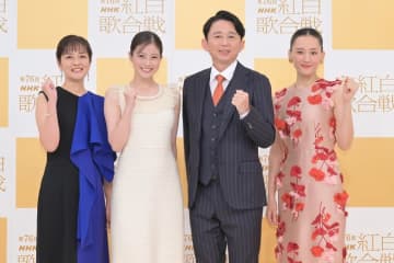【2025紅白リハーサル】司会の有吉弘行  、綾瀬はるか、今田美桜、鈴木奈穂子アナが意気込み語る