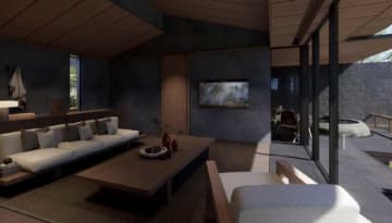 星野リゾート、界 阿蘇を2026年10月末に閉館へ