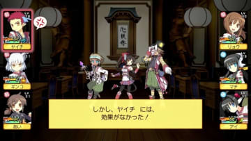 2025年リリース分も盛りだくさん！3DダンジョンRPG22作を一挙紹介【年末年始特集】