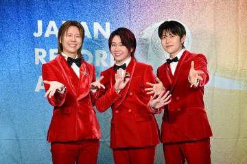 『第６７回　輝く！日本レコード大賞』3連覇でMrs. GREEN APPLEの「ダーリン」