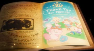 【特集】「星ドラ」「FFBE」「ブルプロ」など2025年サ終ゲーム振り返り【年末特集】