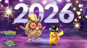 『ポケモンGO』“激レア色違い”&“ほのお最強”が、とにかくアツい！「お正月2026」重要ポイントまとめ