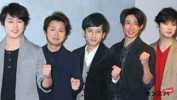 嵐、“紅白出場せず”も…来年「民放局で特番調整」情報　現在「最右翼」の局と5人に選ばれる納得理由