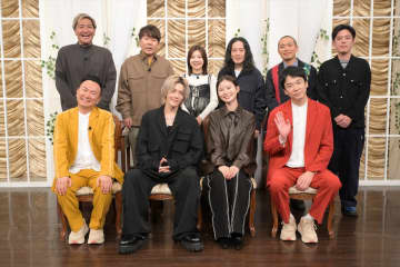 『かまいガチ』新年早々“笑い→恐怖”のオモコワ話「でな、話はここからやねん」2時間SP