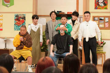 今夜放送『おもしろ荘』出演芸人12組紹介　ナイナイ、出川哲朗、高橋文哉、天海祐希、あの、山崎弘也が見守る