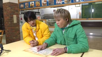 『ニカゲーム新年早々SP』二階堂高嗣、松井ケムリ、猪俣周杜が“マナビーパーク”からの脱出に挑む