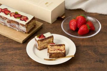 Minimal苺スイーツ♡華やか苺マーブルの限定ガトーショコラ