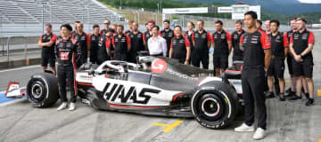 富士に咆哮、再び　ハースF1 TPC公開イベント