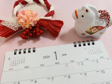 【1月2・3日限定】都内3つのミュージアムが観覧無料に！注目の展示や伝統芸能が楽しめる、対象施設はどこ？