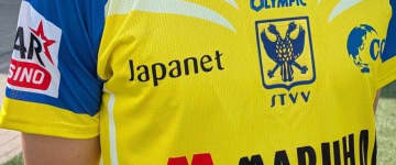 「韓国人選手の欧州への玄関口に」韓国新興クラブがSTVV、大分トリニータと提携か