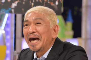 松本人志「DOWNTOWN＋」が好スタート　今後のカギ握る〝フジ佐々木恭子アナの兄〟