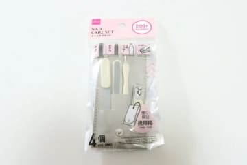 ダイソーで買っててよかった…！あったら安心！バッグに入れてて大正解なお助けグッズ