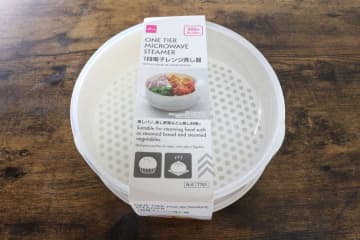 ダイソーで即売切れそう…電子レンジで使えて超簡単♡話題の調理グッズが300円で出たよ～