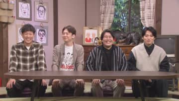 ジンギス談！新年最初の放送は…ゲストにネルソンズ青山軍団が登場！