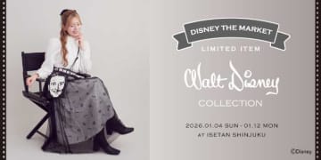 Areeamの限定アイテムが集結♡伊勢丹新宿店で出会うWalt Disney Collection
