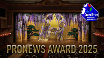 PRONEWS AWARD 2025 大賞はニコン「ZR」。スペック飽和の時代に、制作の「基準」を書き換えた一台 Vol.08 [PRONEWS AWARD 2025]