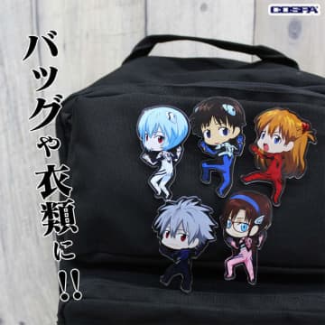 「エヴァ」シンジやカヲルくんの“しがみつく”ポーズがかわいい☆「つかまれ！」グッズ登場