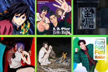 【紅白】今年は6組がアニソン披露！　LiSA、久保田利伸、サカナクション、米津玄師ら