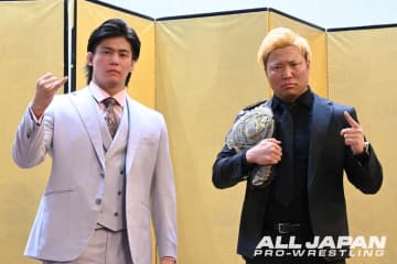 【全日本】大晦日決戦・三冠戦へ宮原健斗と安齊勇馬が火花！ 王者は「20代はぬるい」と一刀両断、挑戦者は「時代が変わる一歩目」を予告