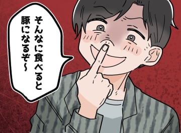 「お前、豚になるぞ（笑）」デリカシー皆無の夫に、義母が一刀両断！「さっきから聞いてれば──」と一喝