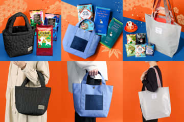 カルディ、2026年「福袋」いよいよ発売！　オンラインストアは1月1日10時から