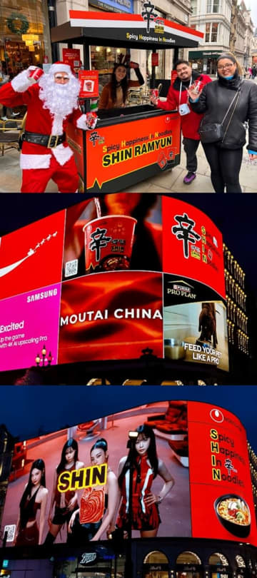 『紅白』出場aespaの広告も展開…韓国・辛ラーメンが欧州市場攻略へ本腰