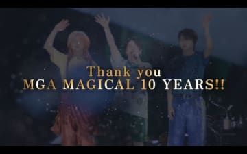 Mrs. GREEN APPLE、デビュー10周年イヤーを『Play Back 2025』映像で振り返り