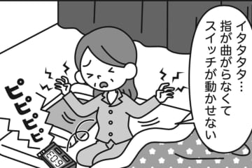 力を入れると、指がカクンと跳ね上がる！【ばね指】に効く「10秒神経マッサージ」とは？［医師が解説］