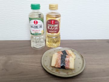 余ったお餅がごちそう＆スイーツに大変身！ 「日の出みりん」で作るアレンジレシピ3選