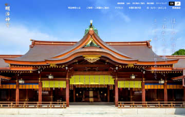 2026年初詣、参拝者数の多い「全国の寺社10か所」まとめ。交通規制＆臨時列車も要チェック！