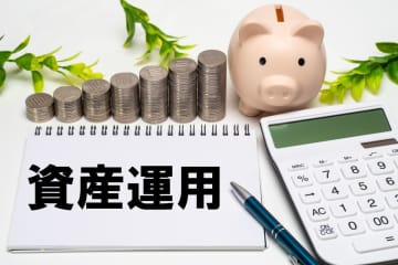 子育ても一段落し、“月3万円程度”の余剰資金が生まれました。50歳から“毎月3万円”を「NISA」に積み立てたら“10年”でいくら「資産形成」できる？