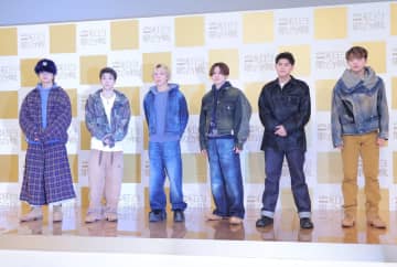 &TEAMやFRUITS ZIPPERが会見に登壇