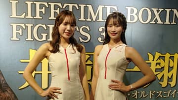 井岡一翔再起戦　ラウンドガールはビール売上１日３００杯の売り子とＲＱオブ・ザイヤー