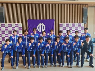 「出でよ！エース！」順天堂大学【102回箱根駅伝】